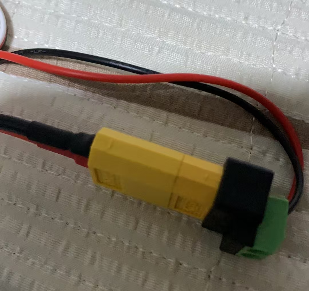 Solar System Model - Konektor Adaptor 2 Pin ke XT60