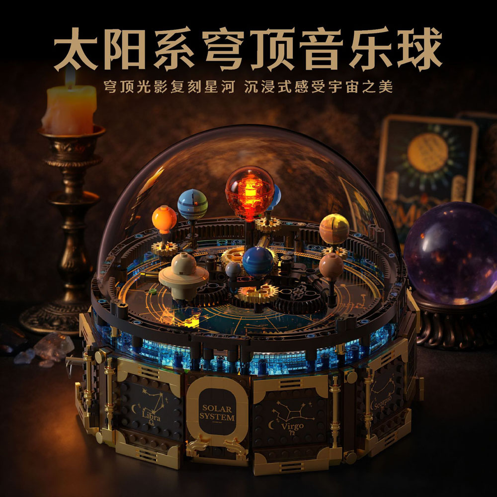 Baru T1123 989 Buah MOC Sistem - Solar System Model ulasan dan harga
