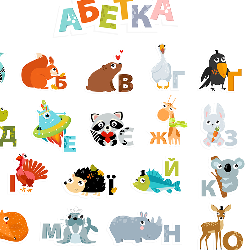 Alfabet Ukraina dengan Hewan K - Kids Education Nursery ulasan dan harga