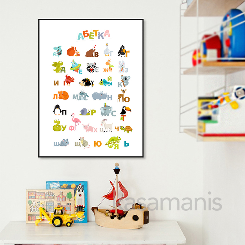 Alfabet Ukraina dengan Hewan K - Kids Education Nursery ulasan dan harga