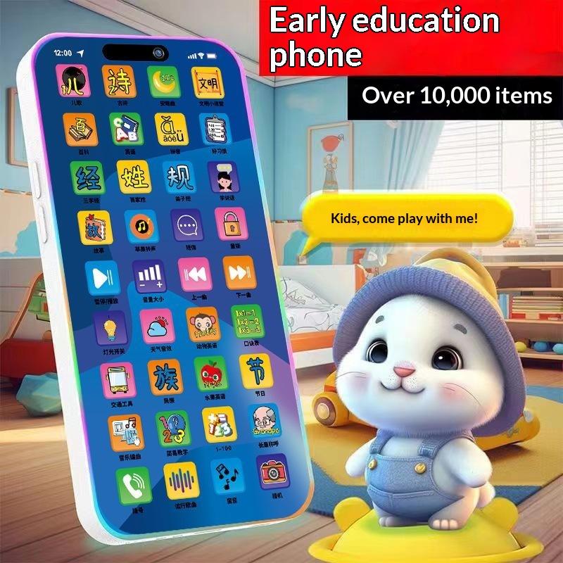 Set Mainan Telepon Simulasi In - Kids Education In Us ulasan dan harga