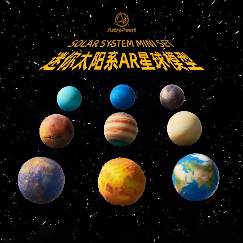 Figur Mini Tata Surya Delapan  - Solar System Model ulasan dan harga