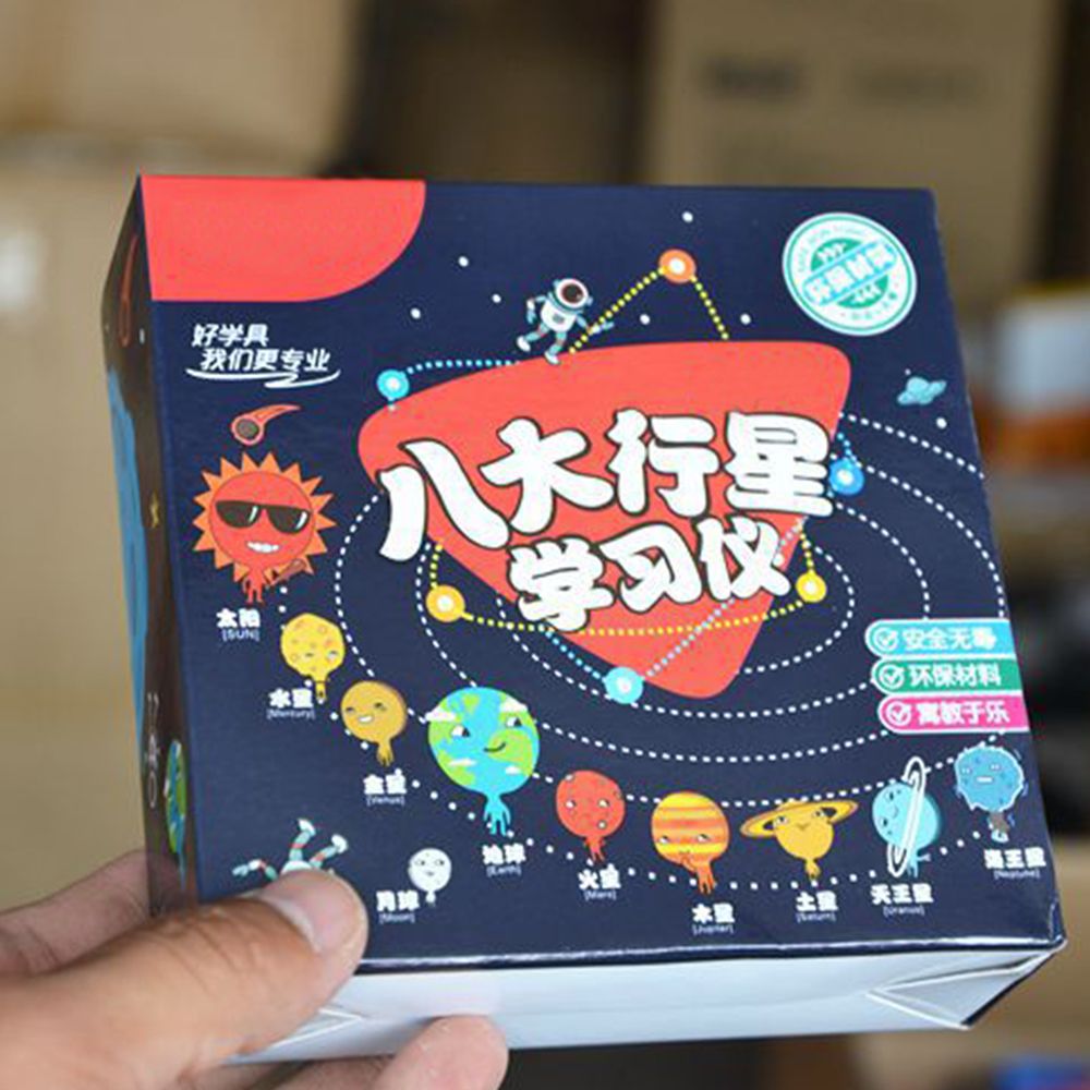 Set Planetarium 3D Plastik unt - Solar System Model ulasan dan harga